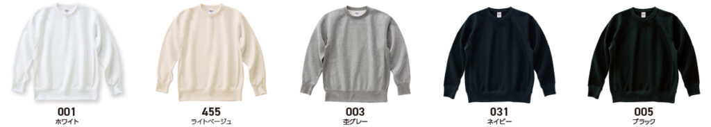 00227-FVCカラー展開表
