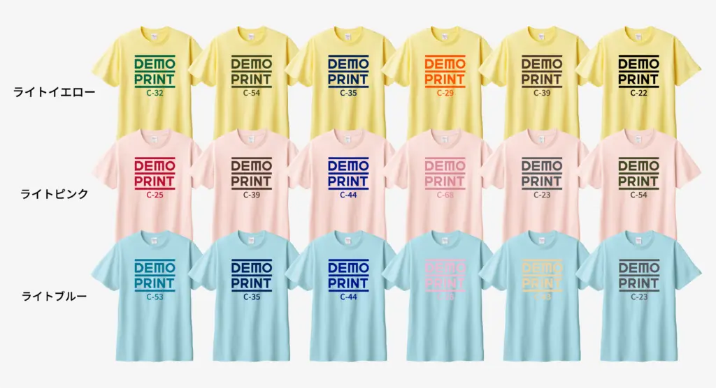 pastel_tshirts-and-printcolor_combination_table