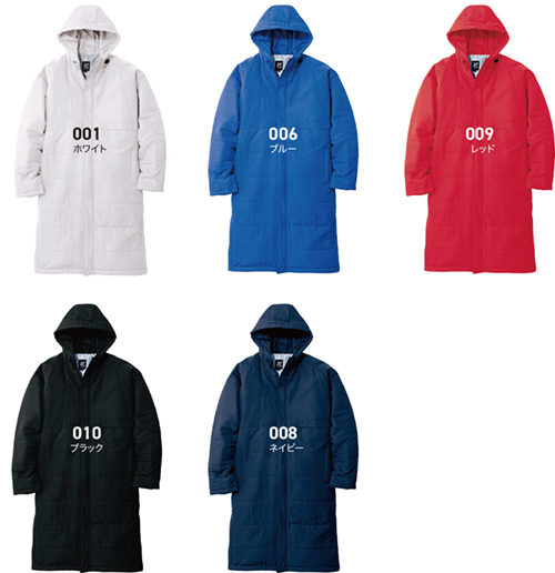 日本大学Phoenixベンチコート AZ-8291<br>ベンチコート
